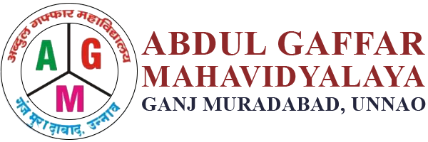 abdul gaffar mahavidyalaya